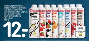 REMA 1000 Cheasy yoghurt vanilje tilbud