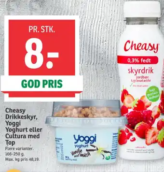 Yoggi yoghurt vanilje med müsli top