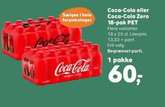 Coca cola cola