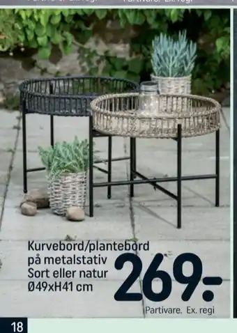 REMA 1000 Ukendt havebord tilbud