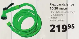 Flex Vandslange 10-30 Meter