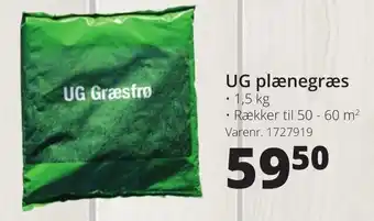UG Plænegræs 1,5 Kg