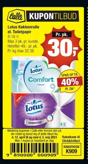 Calle Comfort toiletpapir tilbud