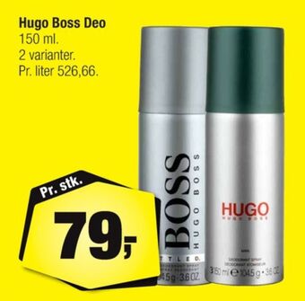 Hugo boss deospray