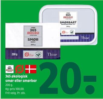 Coop 365 365 økologisk smør eller smørbar tilbud