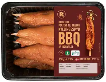 Kyllingespyd med bbq, 230 g