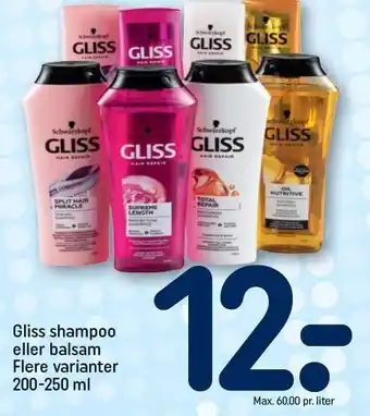 REMA 1000 Gliss shampoo eller balsam flere varianter tilbud