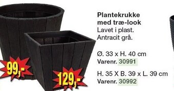 Harald Nyborg Plantekrukke med træ-look tilbud