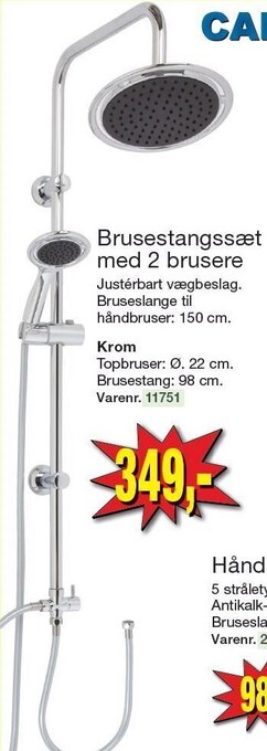 Brusestangssæt med 2 brusere