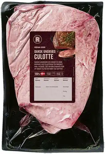 REMA 1000 Culotte, 0.5 kg tilbud