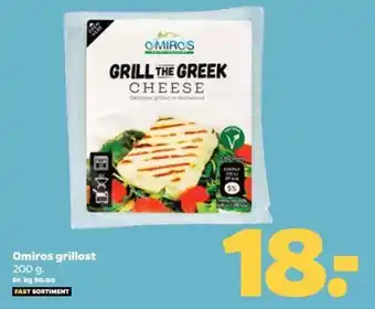 Netto Omiros Grillost tilbud