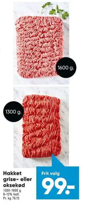 Bilka Hakket grise- eller oksekød tilbud