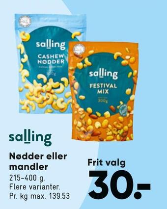 Bilka Nødder eller mandler tilbud