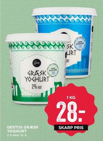 MENY Gestus græsk yoghurt tilbud
