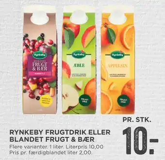 MENY Rynkeby frugtdrik eller blandet frugt & bær tilbud