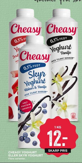 MENY Cheasy yoghurt eller skyr yoghurt tilbud
