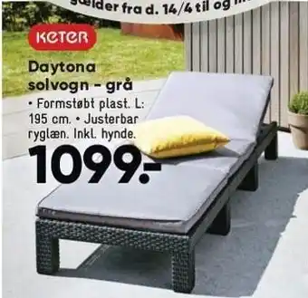 Bilka Keter daytona solvågn - grå tilbud