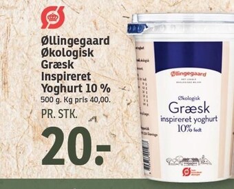 SPAR Øllingegaard økologisk græsk inspireret yoghurt 10% tilbud