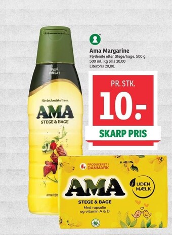 SPAR Ama margarine tilbud