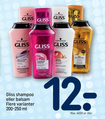 REMA 1000 Gliss shampoo eller balsam tilbud