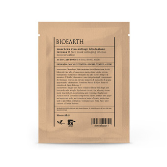 Helsemin Bioearth sheet intense moisturizing antiaging face mask - hyaluronic acids tilbud