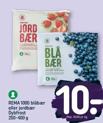 REMA 1000 Rema 1000 blåbær el.jordbær tilbud