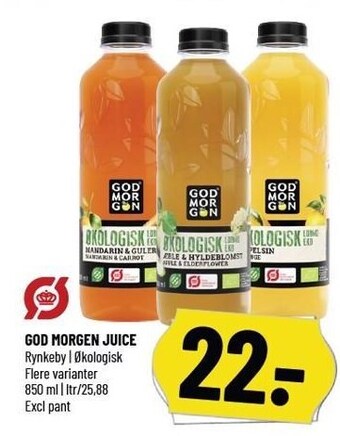 Løvbjerg God morgen juice tilbud