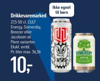 Føtex Energy energidrik tilbud