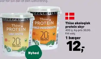 Kvickly Thise skyr vanilje tilbud