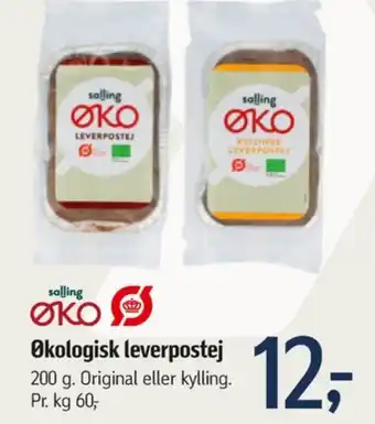 Føtex Kyllinge leverpostej tilbud