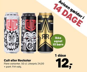 Kvickly Energy energidrik tilbud