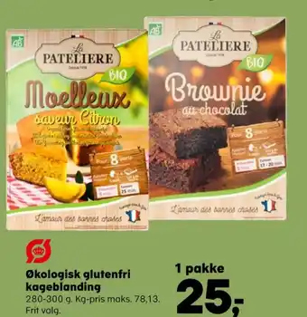 La pateliere browniemix
