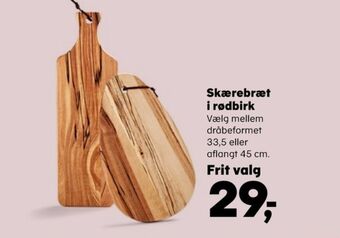 Kvickly Ukendt skærebræt tilbud