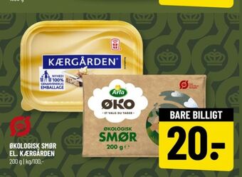 Løvbjerg Kærgården smørbar tilbud