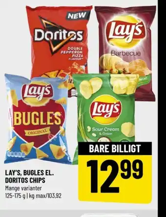 Løvbjerg Bugles snacks tilbud