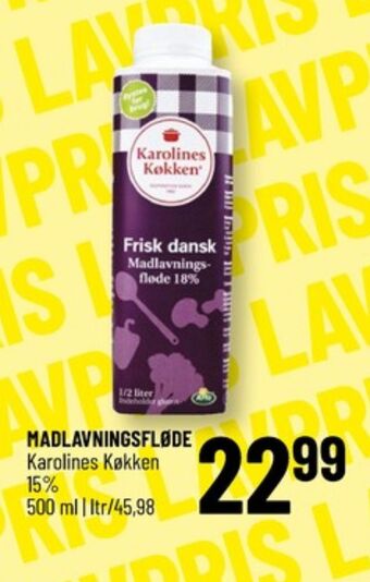 Løvbjerg Karolines madlavningsfløde 18% tilbud