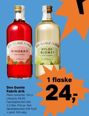 SuperBrugsen Den gamle fabrik konc. frugtsaft tilbud