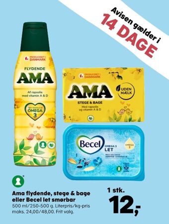 SuperBrugsen Becel margarine-fast omega 3 let tilbud