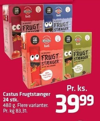 Fleggaard Castus frugtstænger tilbud