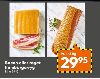 Bilka Ukendt hamburgerryg tilbud