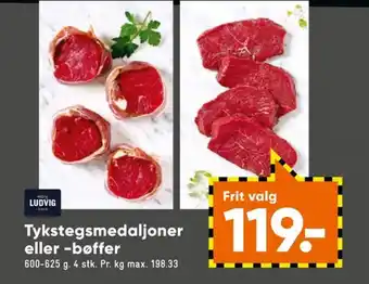 Bilka Ludvig kalvemedaljoner tilbud