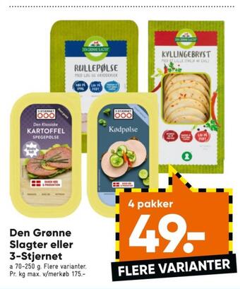 Den grønne slagter rullepølse med løg & krydderier