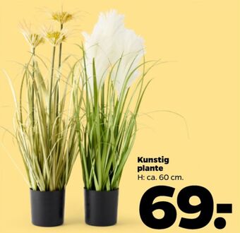 Netto Ukendt kunstige planter tilbud