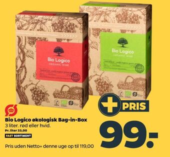Netto Ukendt spansk rødvin tilbud