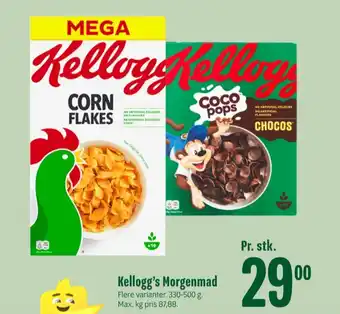 Coco pops morgenmadsprodukt