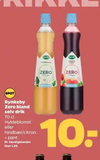 Zero konc. frugtsaft hyldeblomst
