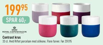 Imerco Contrast krus tilbud
