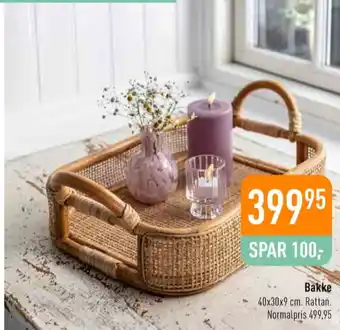 Ukendt bakke