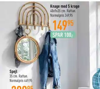 Imerco Ukendt knagerække tilbud