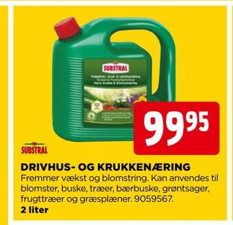 jem & fix Drivhus- og krukkenæring tilbud